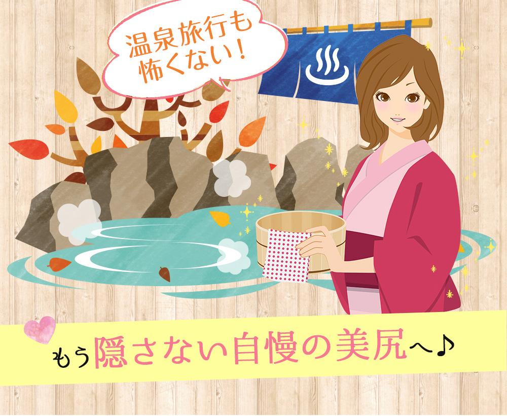 ニキビが気にならなく透明感も出てきたみたい♪